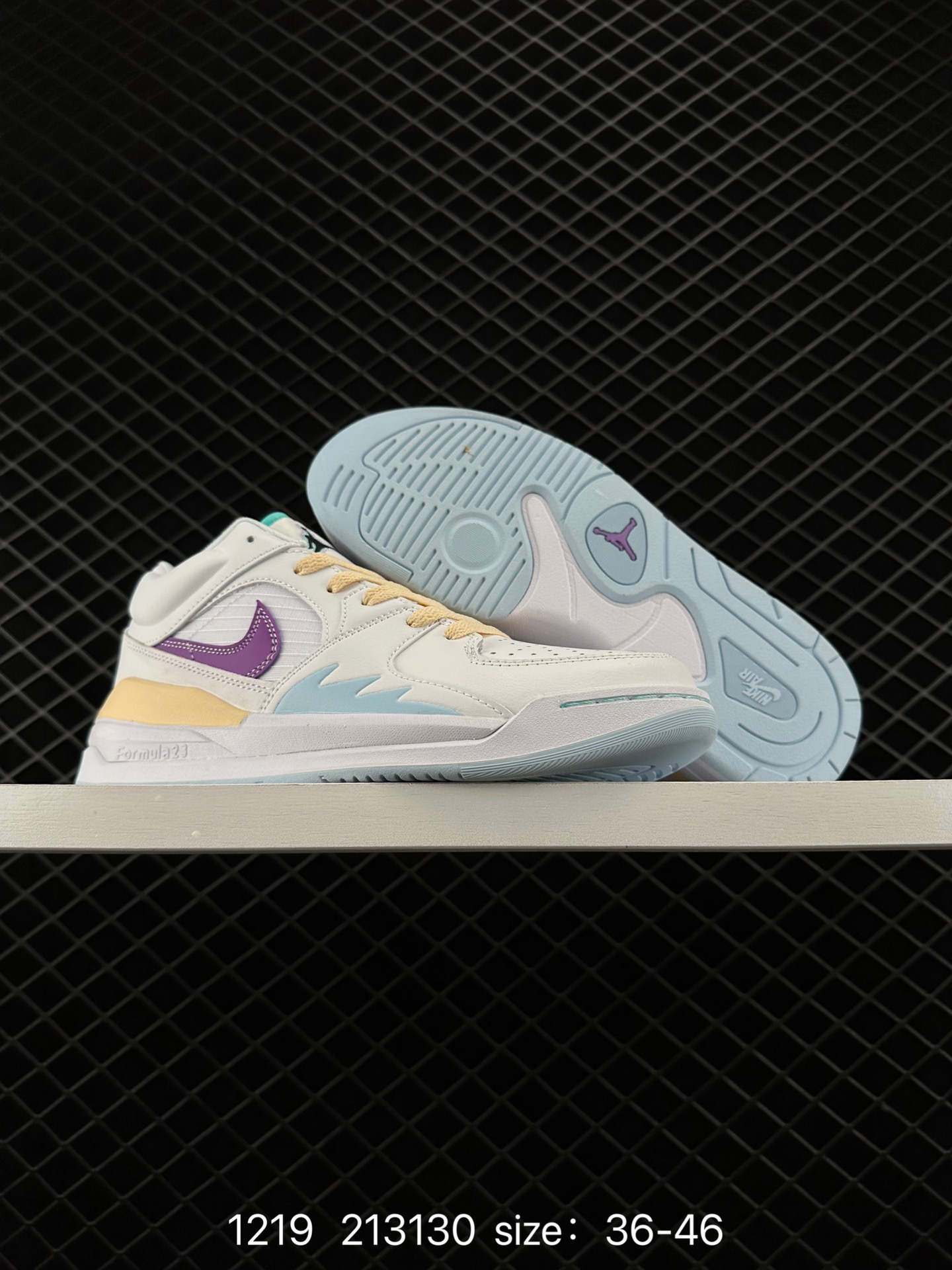 Nike Air Jordan Stadium 90 Stadium